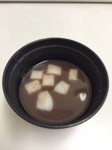 ソフト食　おしるこ