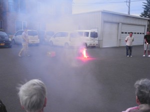 R0016744